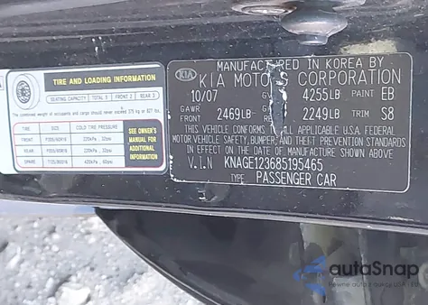 2008 Kia Optima Lx из США, поврежденный, VIN KNAGE123685195465